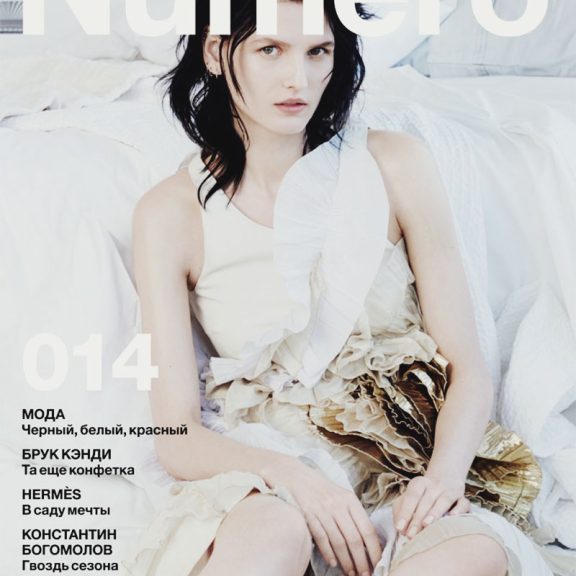 www.thisisglamorous.com | Katlin Aas by David Roemer for Numéro Russia #014 June/July 2014