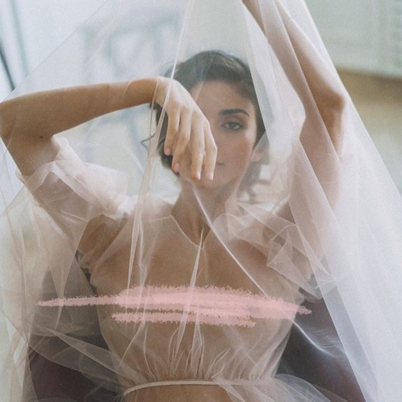 Inspiration | Things We Love Lately 30.05.18 :