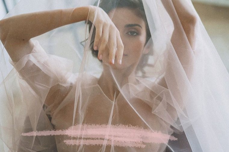 Inspiration | Things We Love Lately 30.05.18 :
