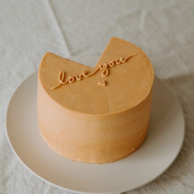 Recipe: Salted Caramel & Chocolate Cake